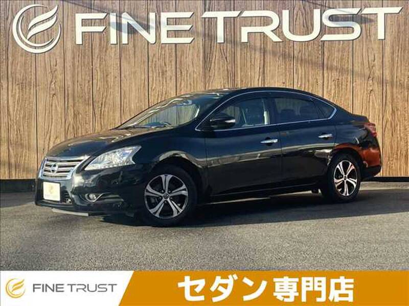 2020 NISSAN SYLPHY for sale