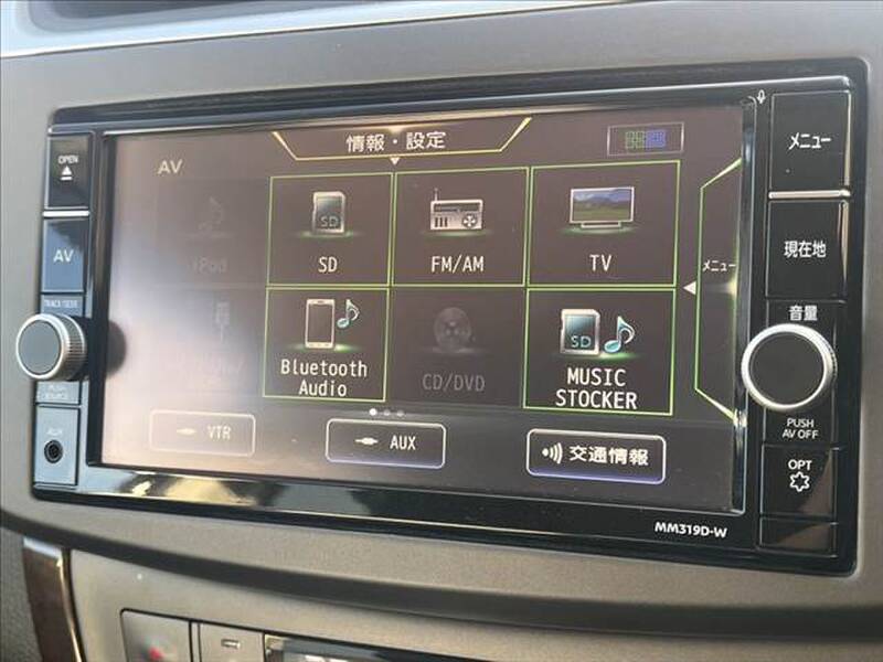 2020 NISSAN SYLPHY for sale - photo 6