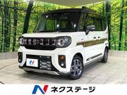 2026 SUZUKI OTHER