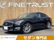 2015 NISSAN FUGA
