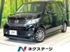 HONDA OTHER