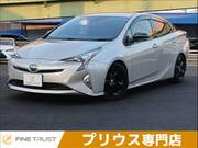 2017 TOYOTA PRIUS S