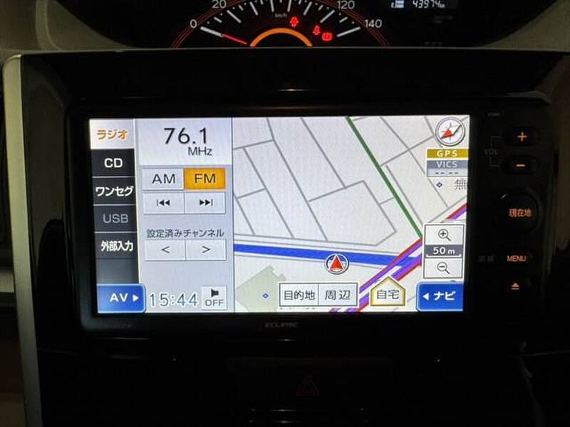 2017 DAIHATSU TANTO for sale - photo 5
