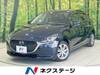 MAZDA OTHER