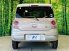 SUZUKI OTHER