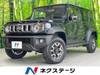 SUZUKI OTHER