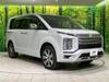 MITSUBISHI OTHER