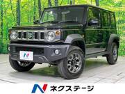 2026 SUZUKI OTHER