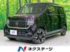 HONDA OTHER