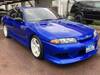 NISSAN SKYLINE