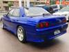 NISSAN SKYLINE
