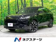 2024 HONDA OTHER