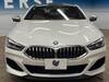 BMW 8 SERIES