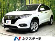 2020 HONDA VEZEL