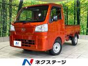 2023 DAIHATSU HIJET TRUCK