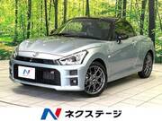 2021 TOYOTA OTHER