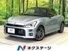 TOYOTA OTHER