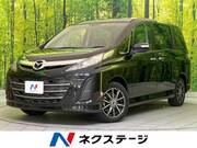 2015 MAZDA BIANTE