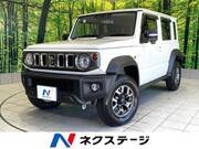 2026 SUZUKI OTHER