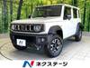 SUZUKI OTHER