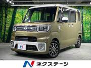 2020 TOYOTA OTHER