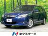 SUBARU EXIGA