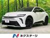 TOYOTA OTHER