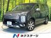 MITSUBISHI OTHER