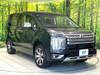 MITSUBISHI OTHER