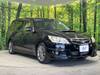 SUBARU EXIGA