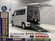 2016 NISSAN OTHER