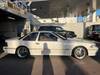 TOYOTA SOARER