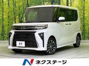 2023 SUBARU OTHER