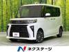 SUBARU OTHER