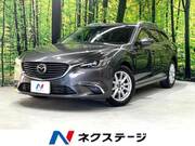 2017 MAZDA ATENZA WAGON