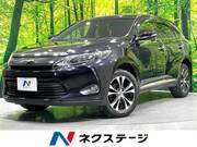 2015 TOYOTA HARRIER