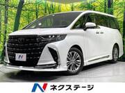 2025 TOYOTA ALPHARD