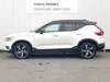 VOLVO OTHER