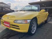 1991 HONDA BEAT BASE GRADE