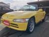 HONDA BEAT