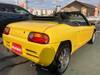 HONDA BEAT