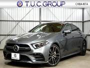 2020 MERCEDES BENZ AMG OTHER