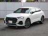 AUDI OTHER