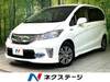HONDA FREED HYBRID