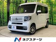 2020 HONDA OTHER