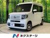 HONDA OTHER