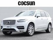 2017 VOLVO XC90