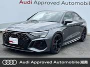2022 AUDI OTHER