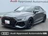 AUDI OTHER