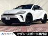 TOYOTA OTHER